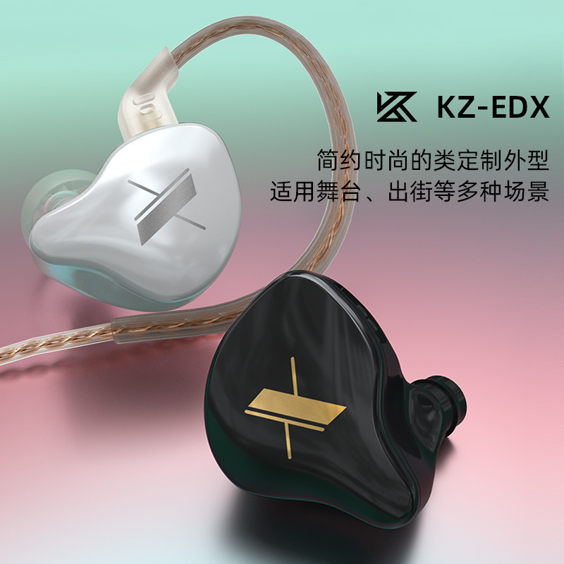 Hot KZ EDX Hifi In Ear Wired E – Wired Earphone Mic recenzja i cena