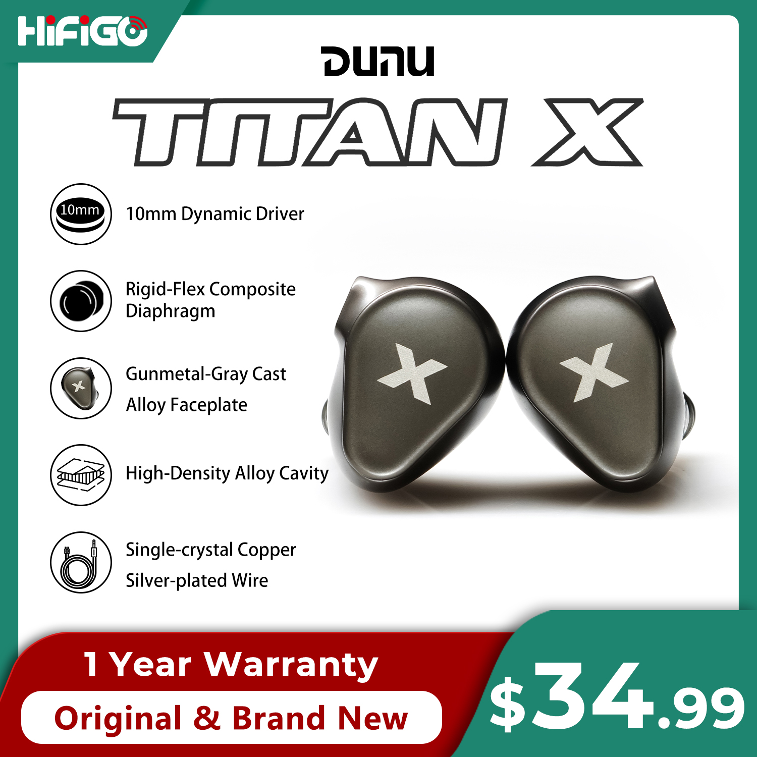 DUNU Titan X HiFi IEM Earphone – Audiophile Headphone Wired recenzja i cena