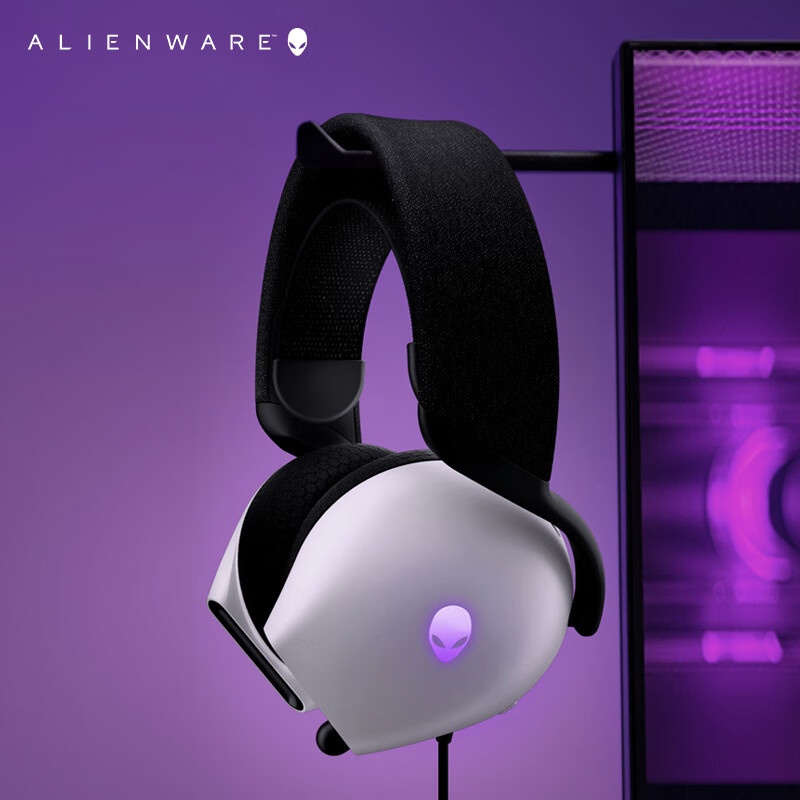 A Lienware AW520H Black/White  – Gaming Headset Rgb recenzja i cena