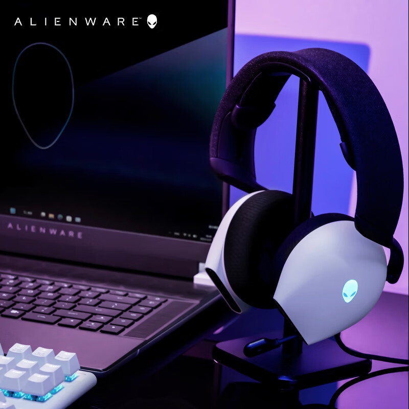 A Lienware AW520H Black/White  – Gaming Headset Rgb recenzja i cena