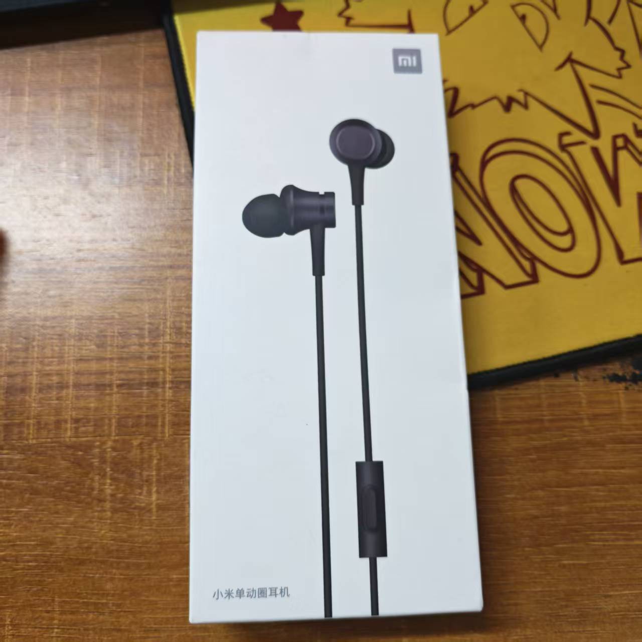 Xiaomi Single Dynamic Earphone – Wired Earphone Mic recenzja i cena