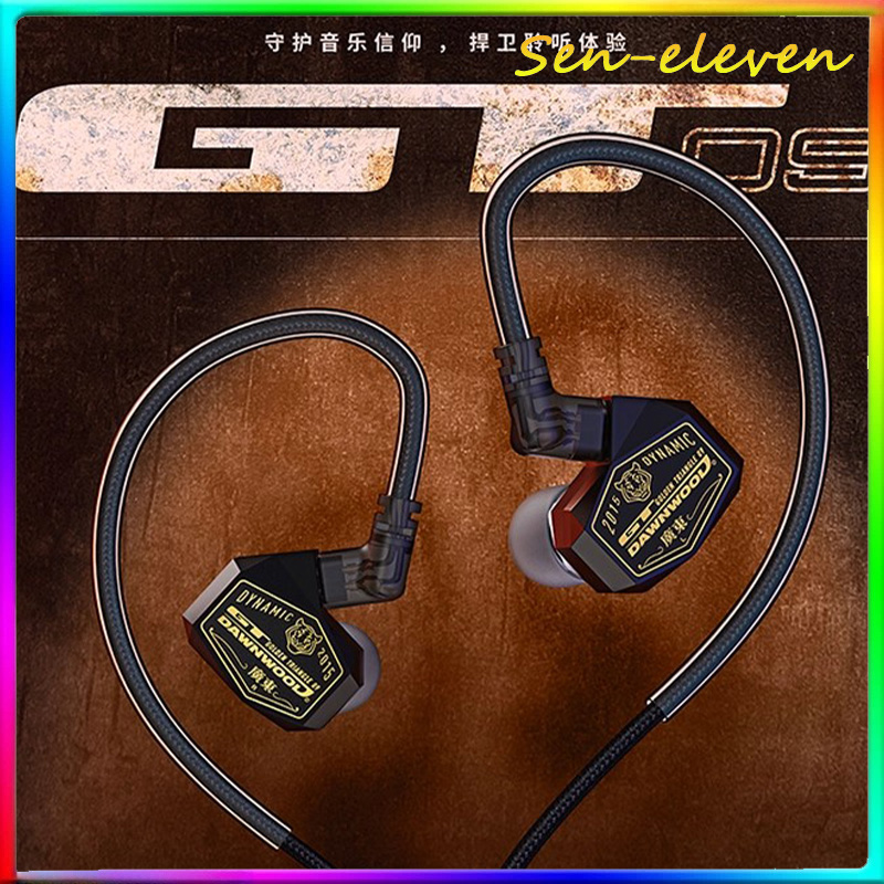DAWNWOOD GT09 Dark Knight IEM  – In Ear Monitor Iem recenzja i cena